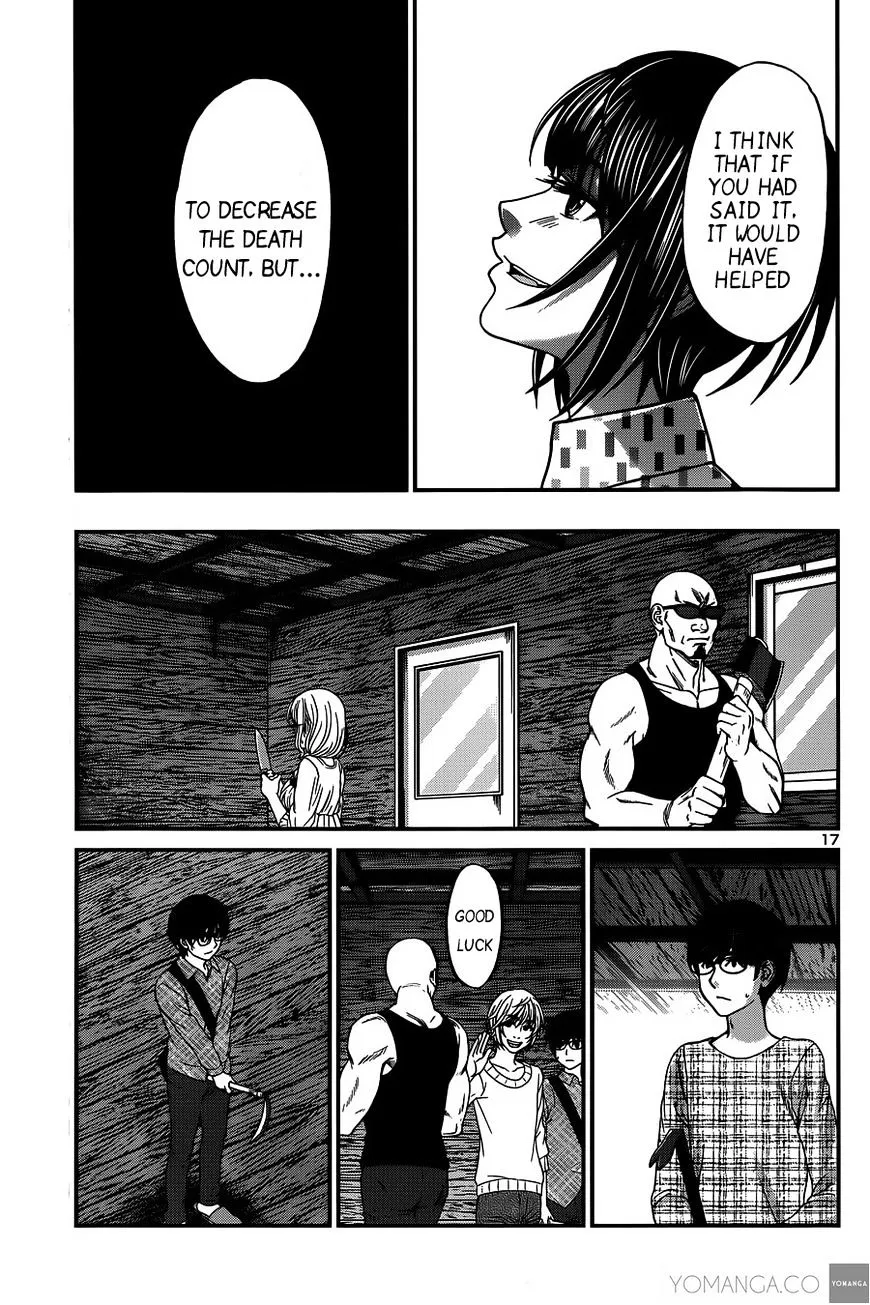 Dead Tube Zinmanga X Chapter 15 Page 18