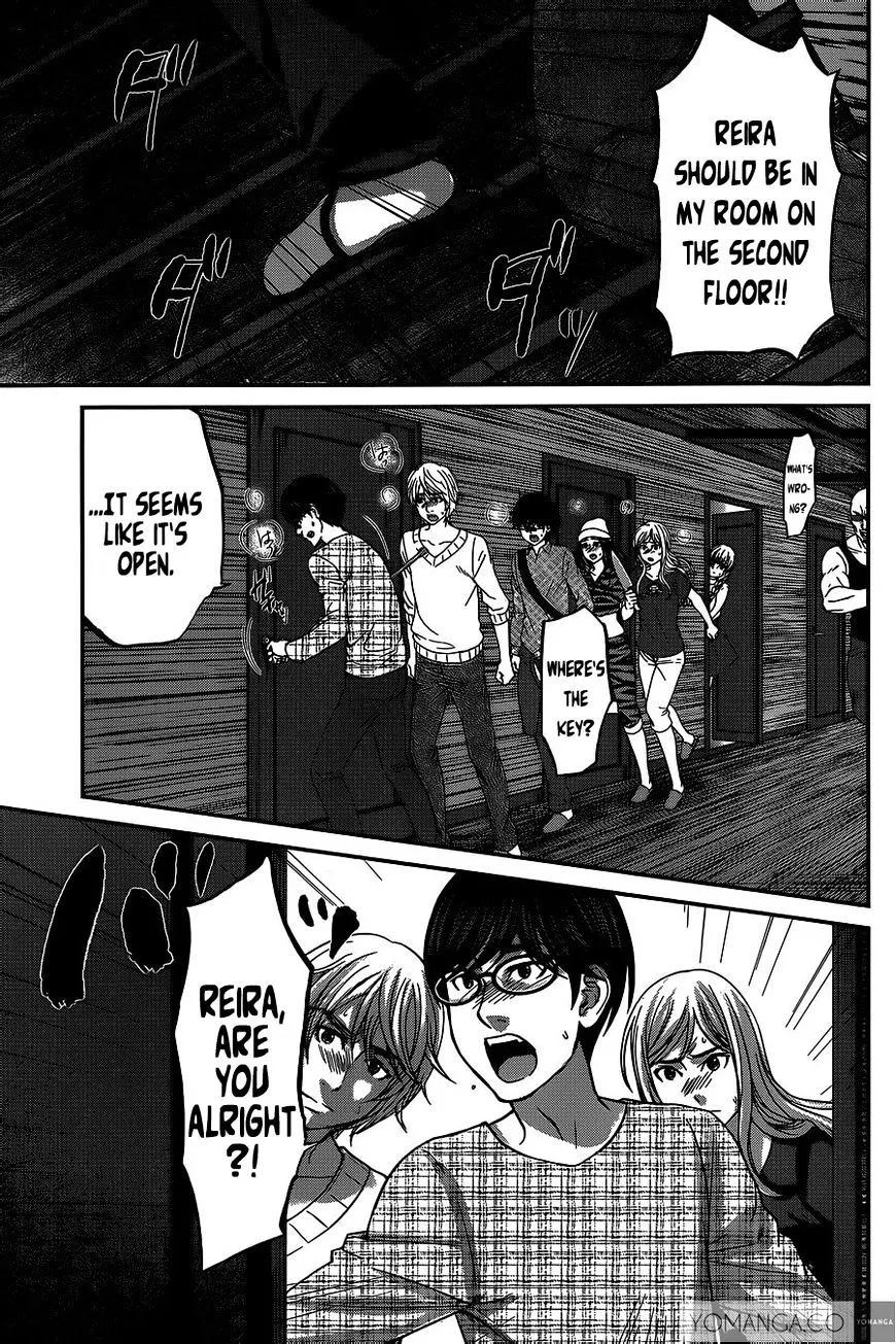 Dead Tube Zinmanga X Chapter 15 Page 24