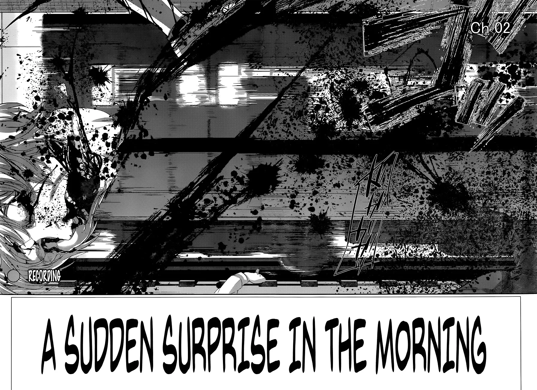 Dead Tube Zinmanga X Chapter 12 Page 18