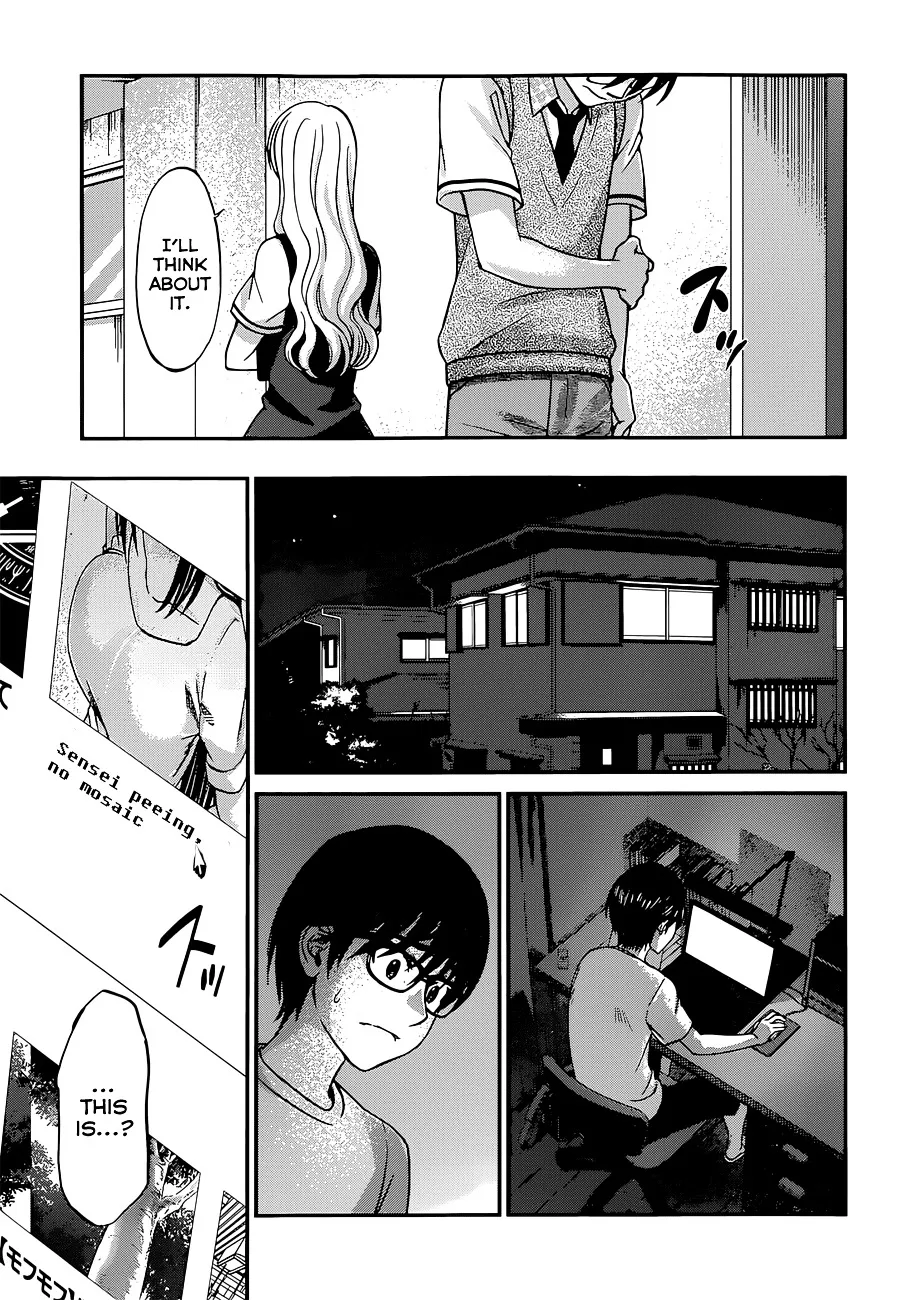 Dead Tube Zinmanga X Chapter 9 Page 8