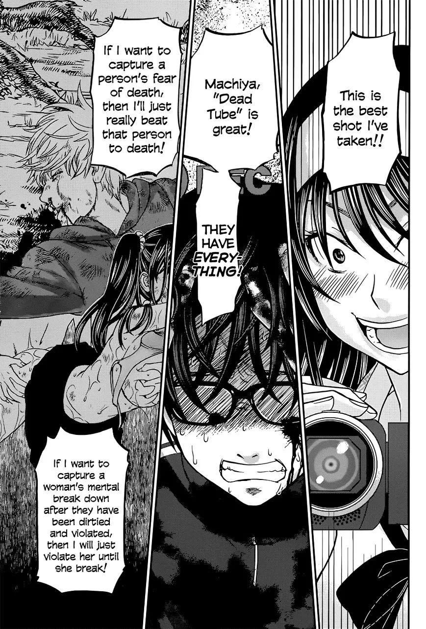 Dead Tube Zinmanga X Chapter 6 Page 17