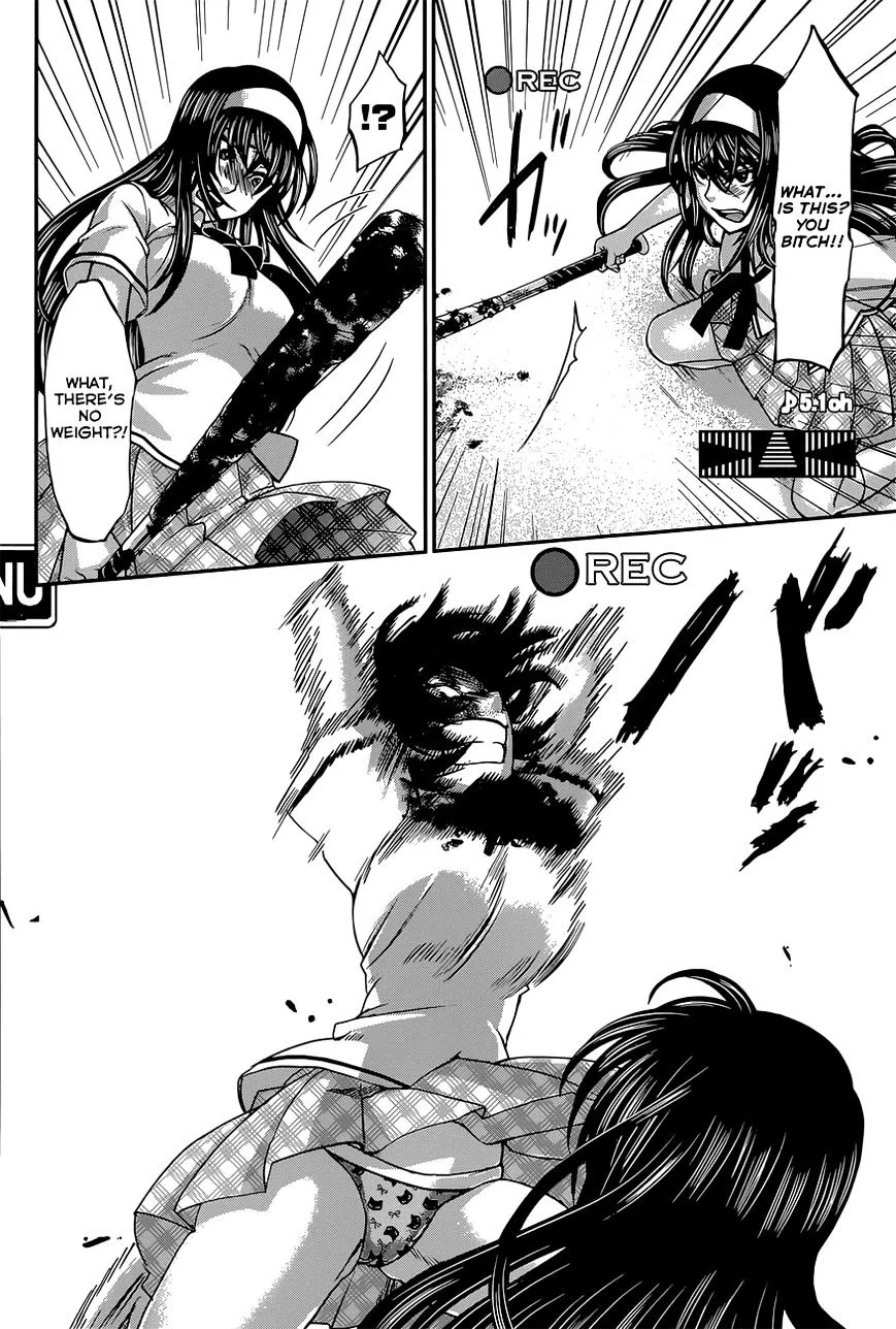 Dead Tube Zinmanga X Chapter 6 Page 28