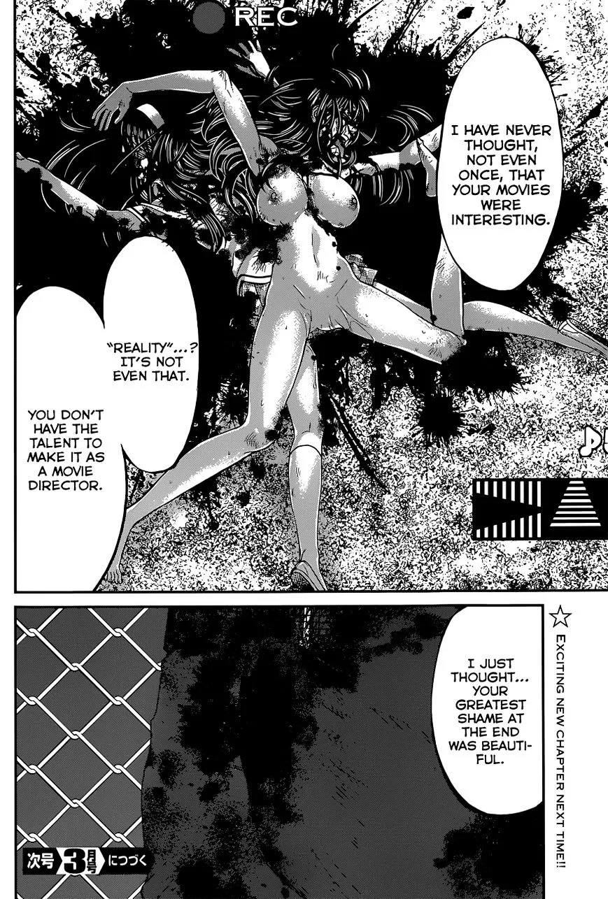 Dead Tube Zinmanga X Chapter 6 Page 41