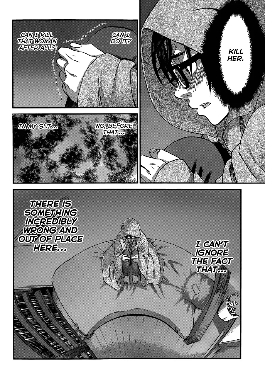 Dead Tube Zinmanga X Chapter 5 Page 8