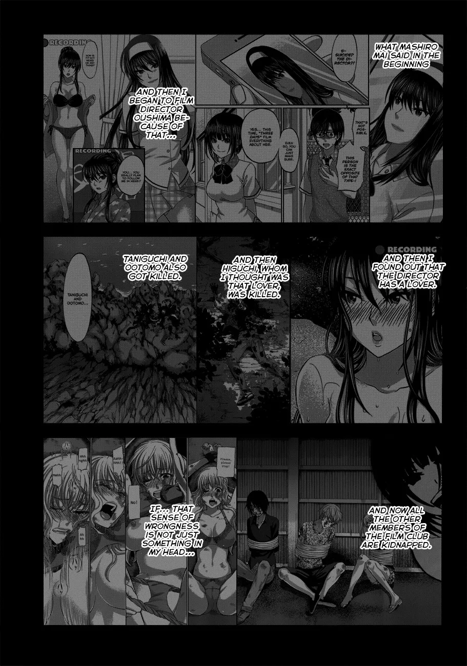Dead Tube Zinmanga X Chapter 5 Page 9