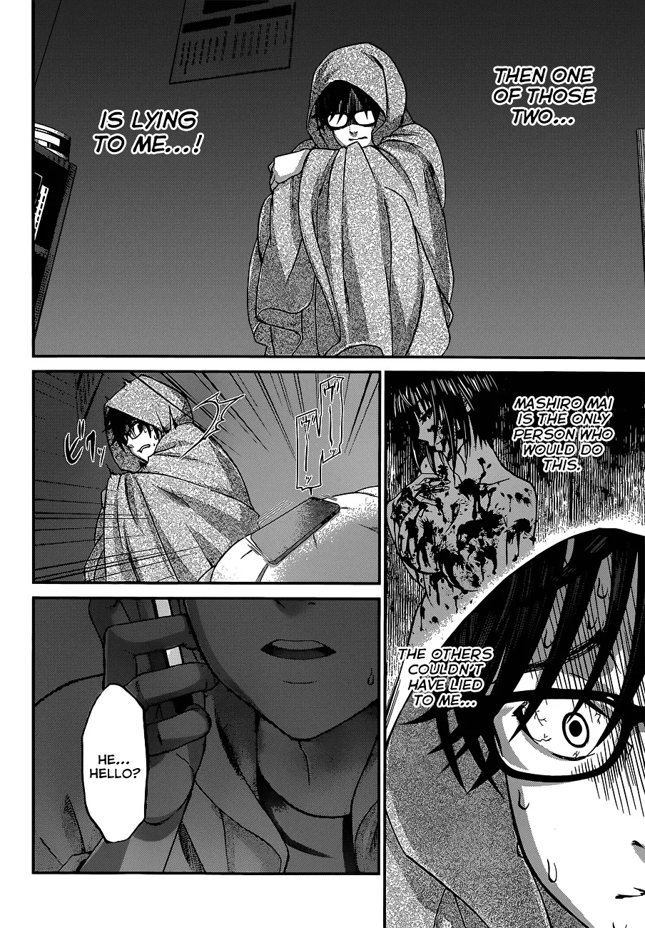 Dead Tube Zinmanga X Chapter 5 Page 10