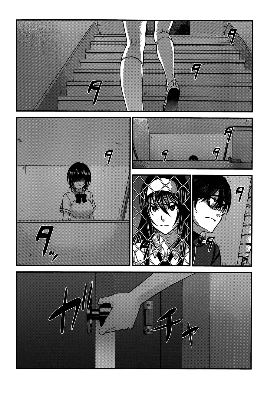 Dead Tube Zinmanga X Chapter 5 Page 20