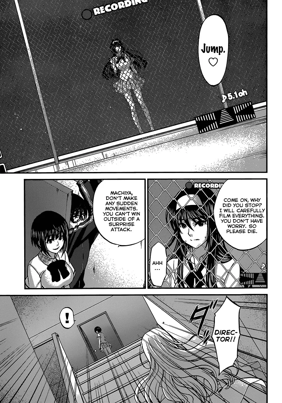 Dead Tube Zinmanga X Chapter 5 Page 23