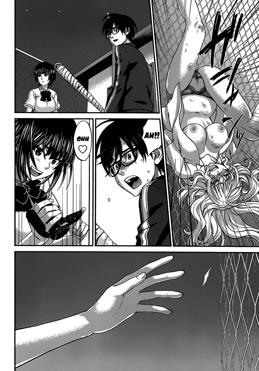 Dead Tube Zinmanga X Chapter 5 Page 26