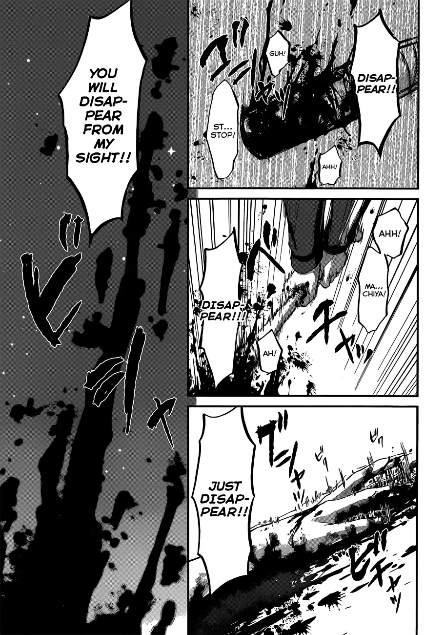 Dead Tube Zinmanga X Chapter 5 Page 35