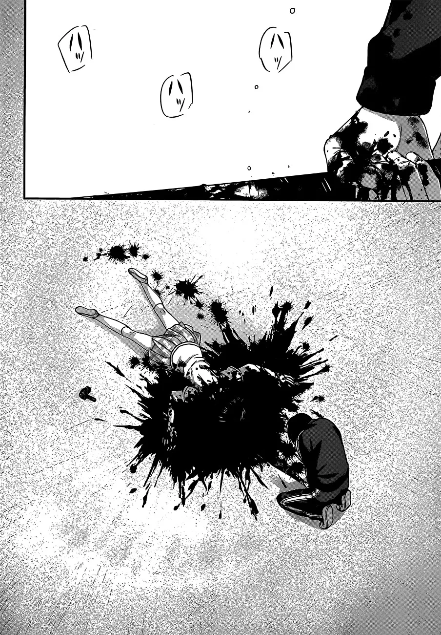 Dead Tube Zinmanga X Chapter 5 Page 36