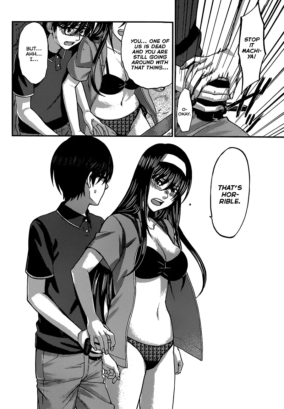 Dead Tube Zinmanga X Chapter 4 Page 8