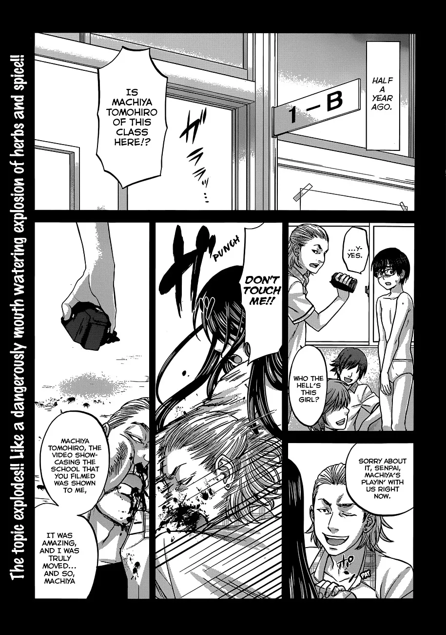 Dead Tube Zinmanga X Chapter 3 Page 2
