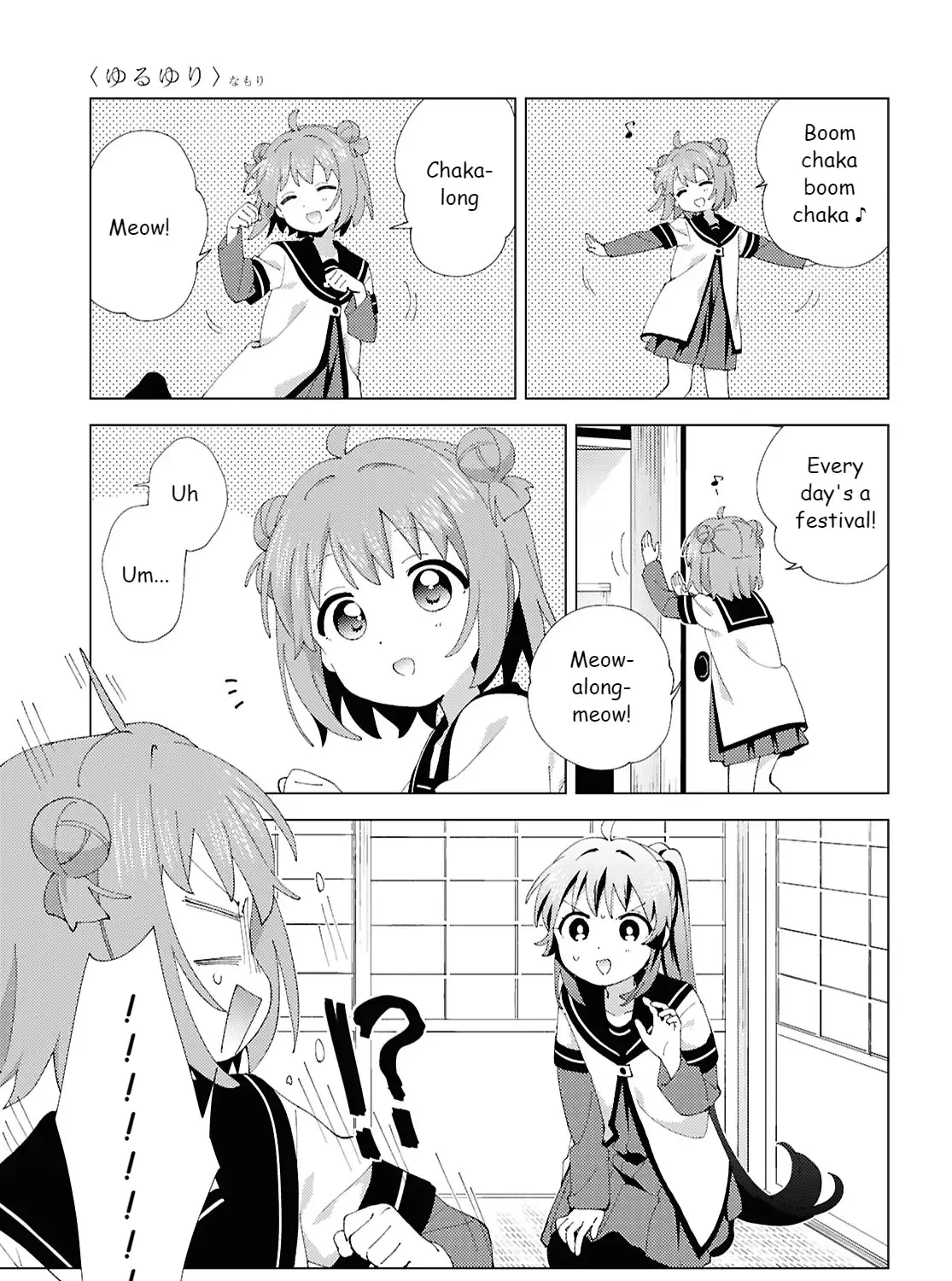 Yuru Yuri Zinmanga X Chapter 217 Page 5