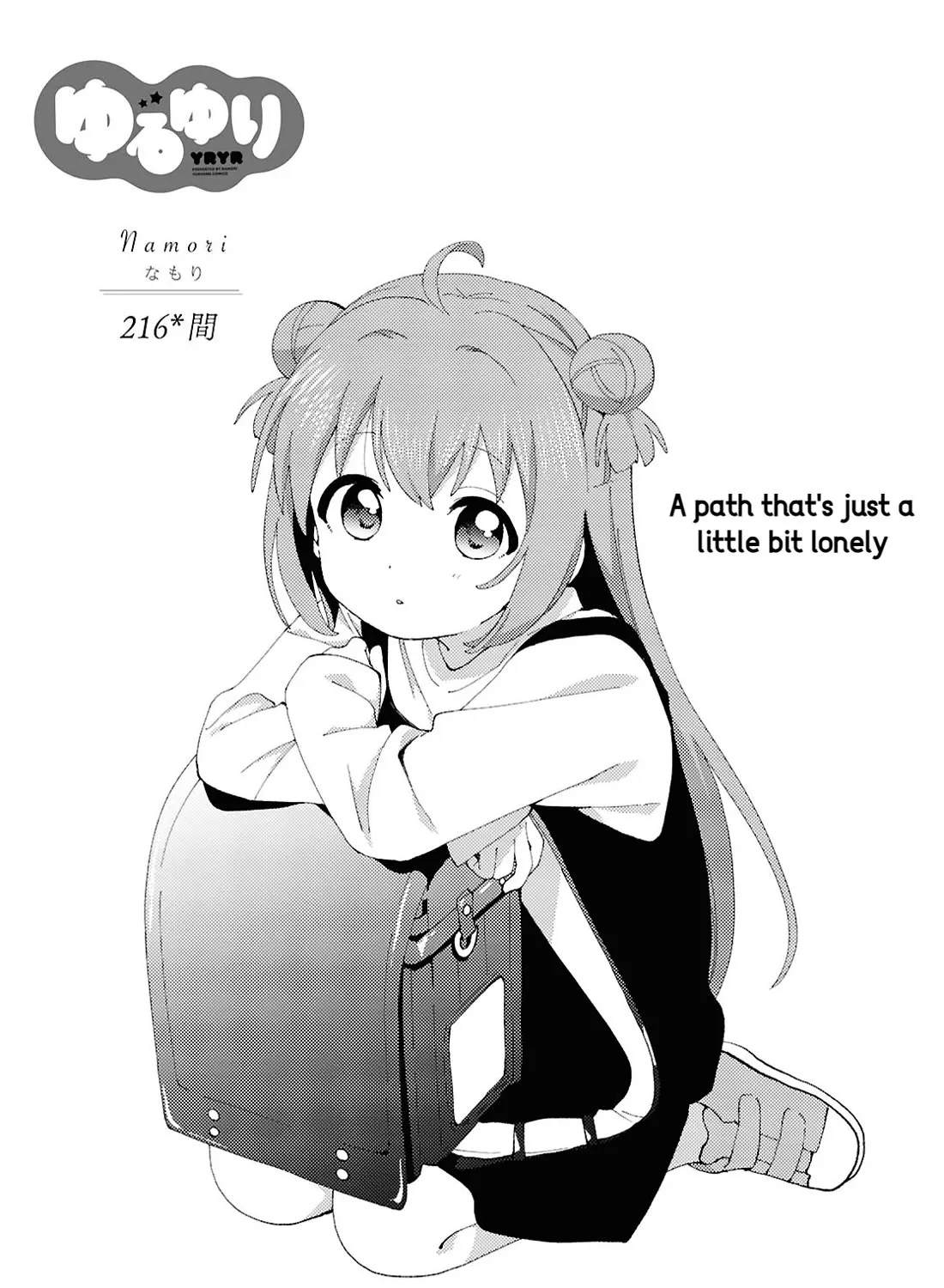 Yuru Yuri Zinmanga X Chapter 216 Page 1