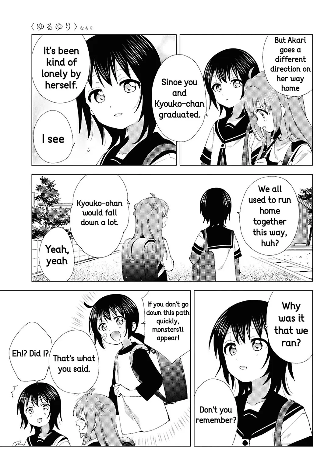 Yuru Yuri Zinmanga X Chapter 216 Page 9