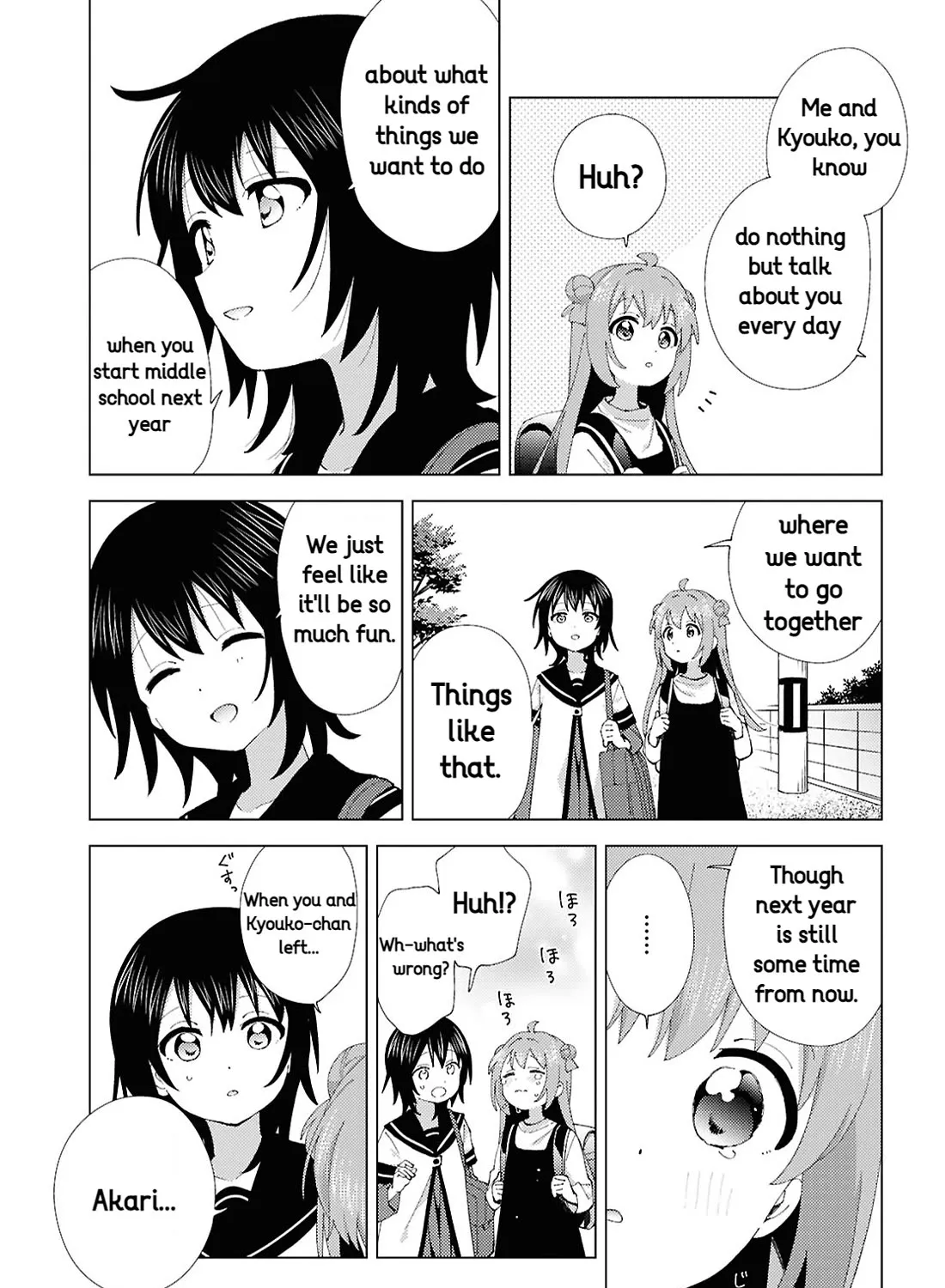 Yuru Yuri Zinmanga X Chapter 216 Page 13