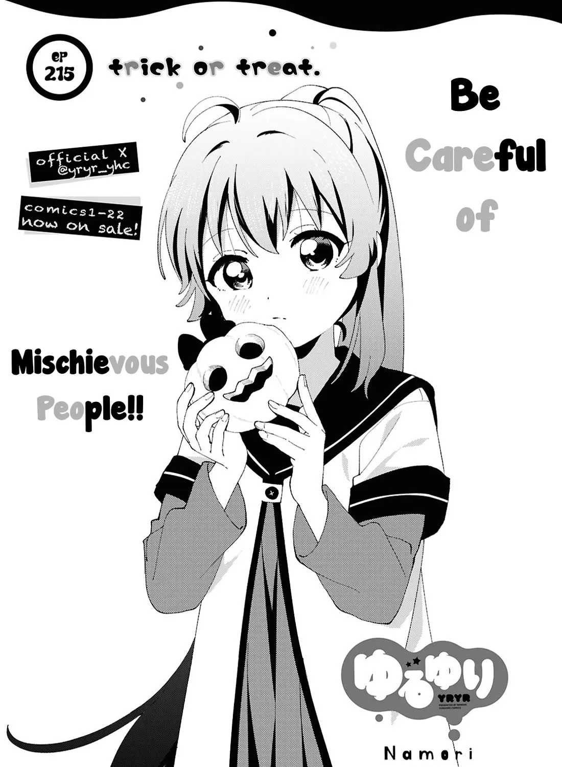 Yuru Yuri Zinmanga X Chapter 215 Page 1