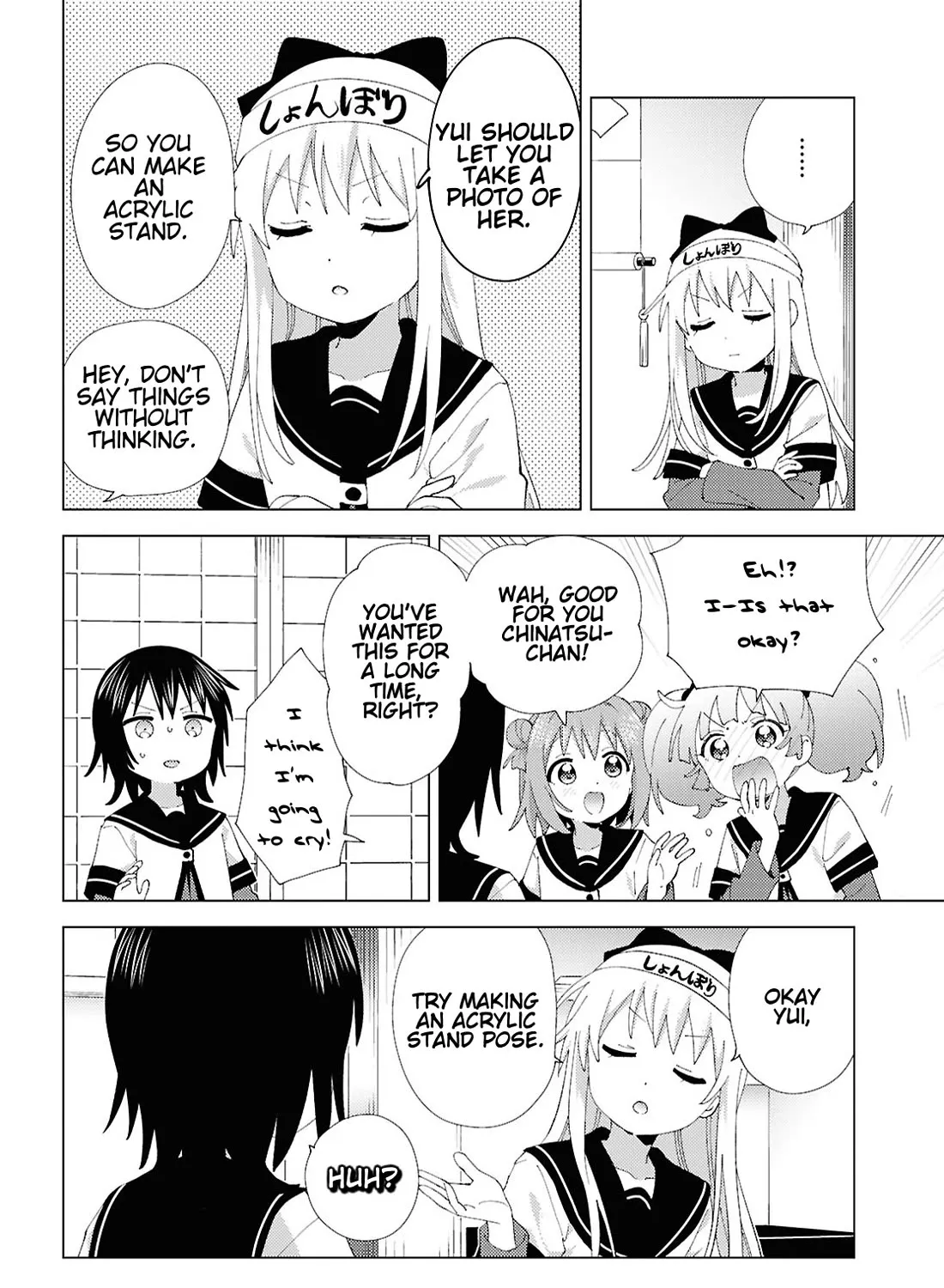 Yuru Yuri Zinmanga X Chapter 211 Page 15