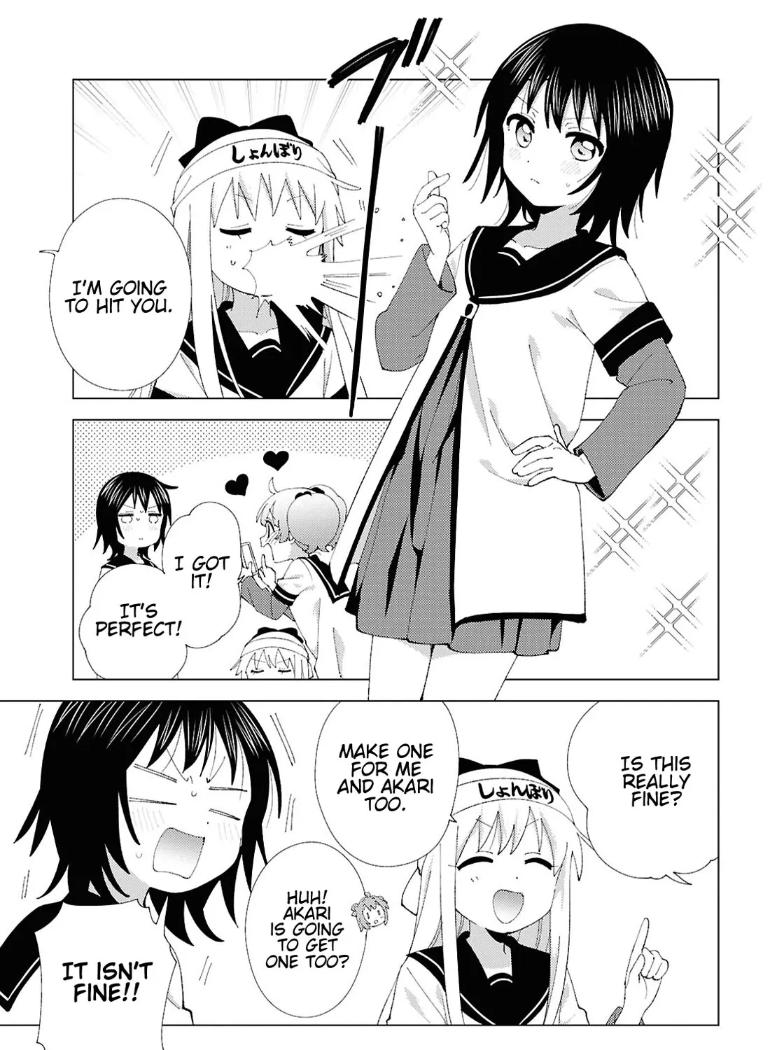 Yuru Yuri Zinmanga X Chapter 211 Page 17