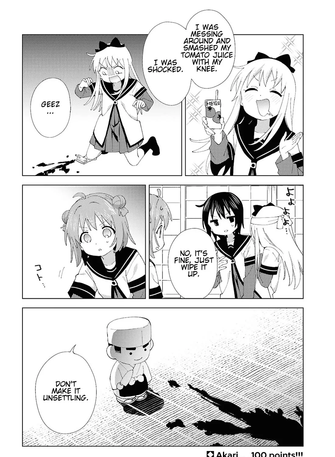 Yuru Yuri Zinmanga X Chapter 211 Page 23