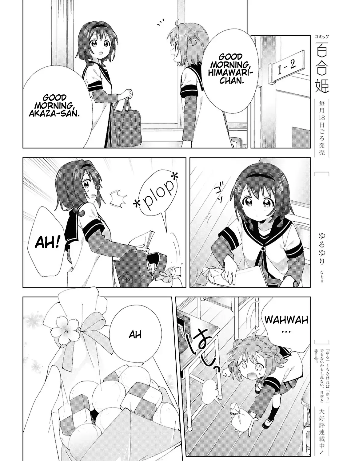 Yuru Yuri Zinmanga X Chapter 210 Page 3