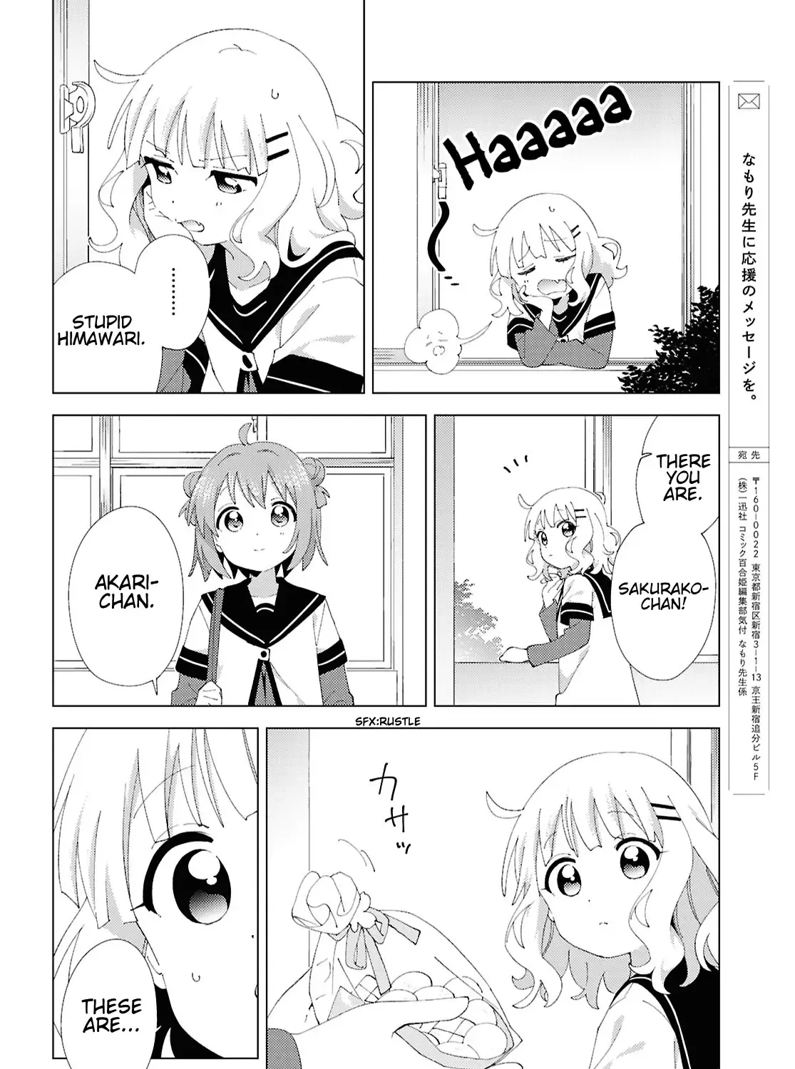 Yuru Yuri Zinmanga X Chapter 210 Page 15