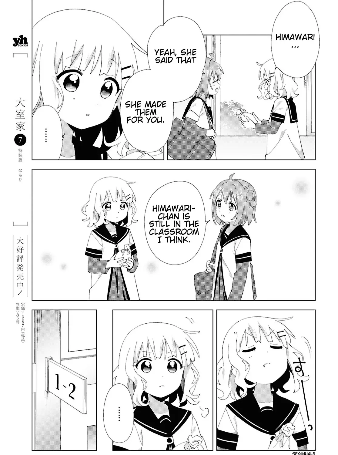 Yuru Yuri Zinmanga X Chapter 210 Page 17