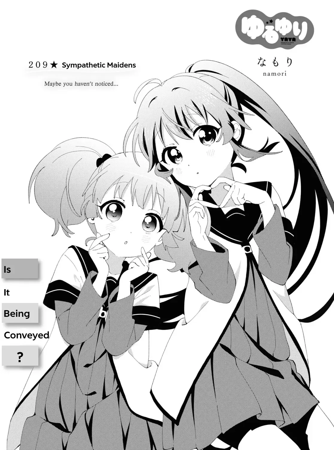 Yuru Yuri Zinmanga X Chapter 209 Page 1