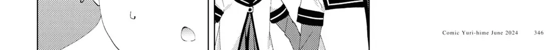 Yuru Yuri Zinmanga X Chapter 209 Page 8