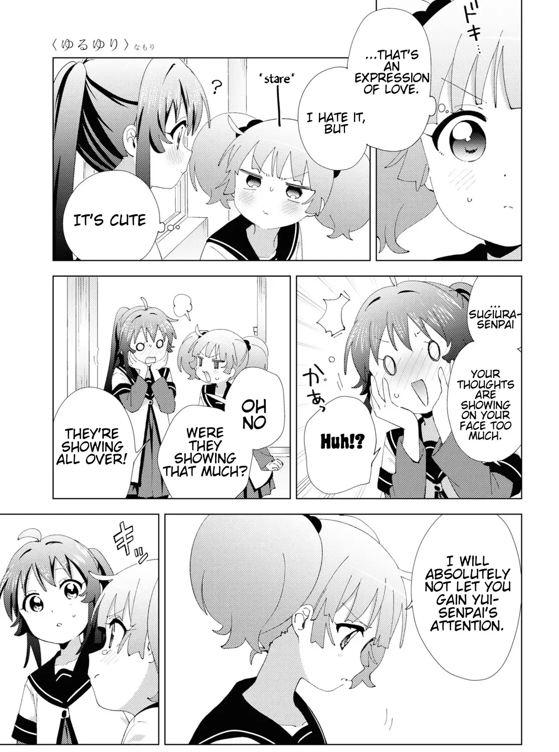 Yuru Yuri Zinmanga X Chapter 209 Page 17