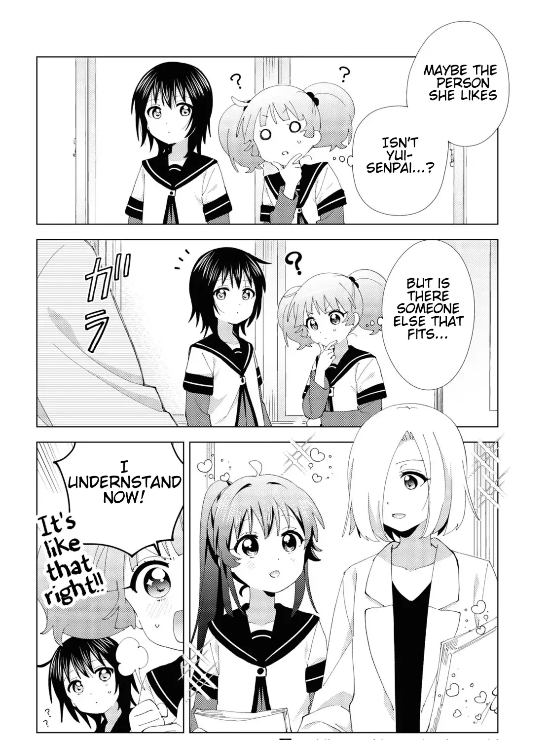 Yuru Yuri Zinmanga X Chapter 209 Page 23