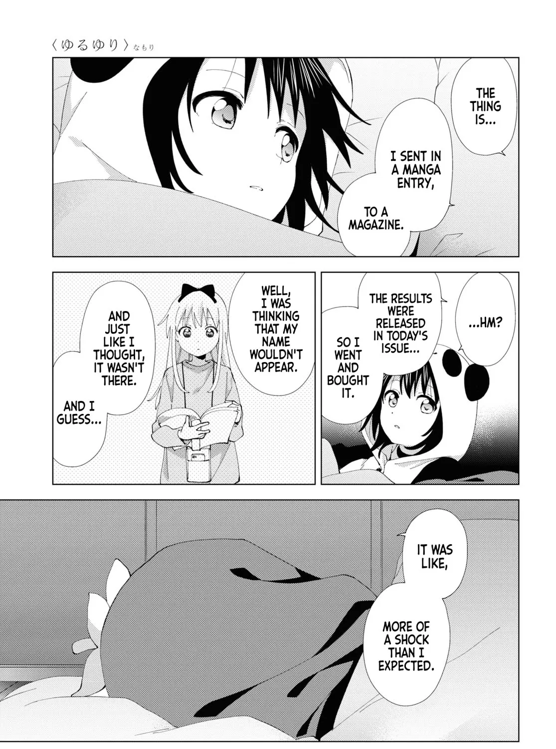 Yuru Yuri Zinmanga X Chapter 203 Page 17