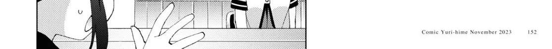 Yuru Yuri Zinmanga X Chapter 202 Page 4