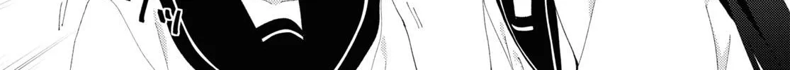 Yuru Yuri Zinmanga X Chapter 202 Page 12