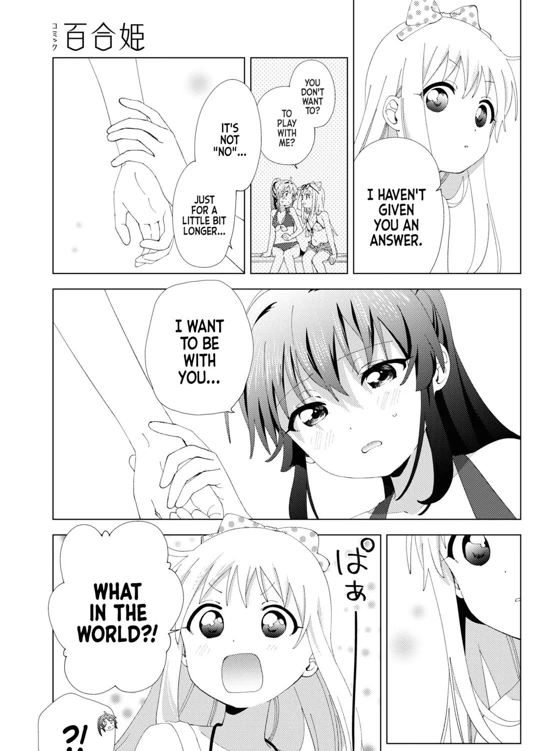 Yuru Yuri Zinmanga X Chapter 200 Page 13