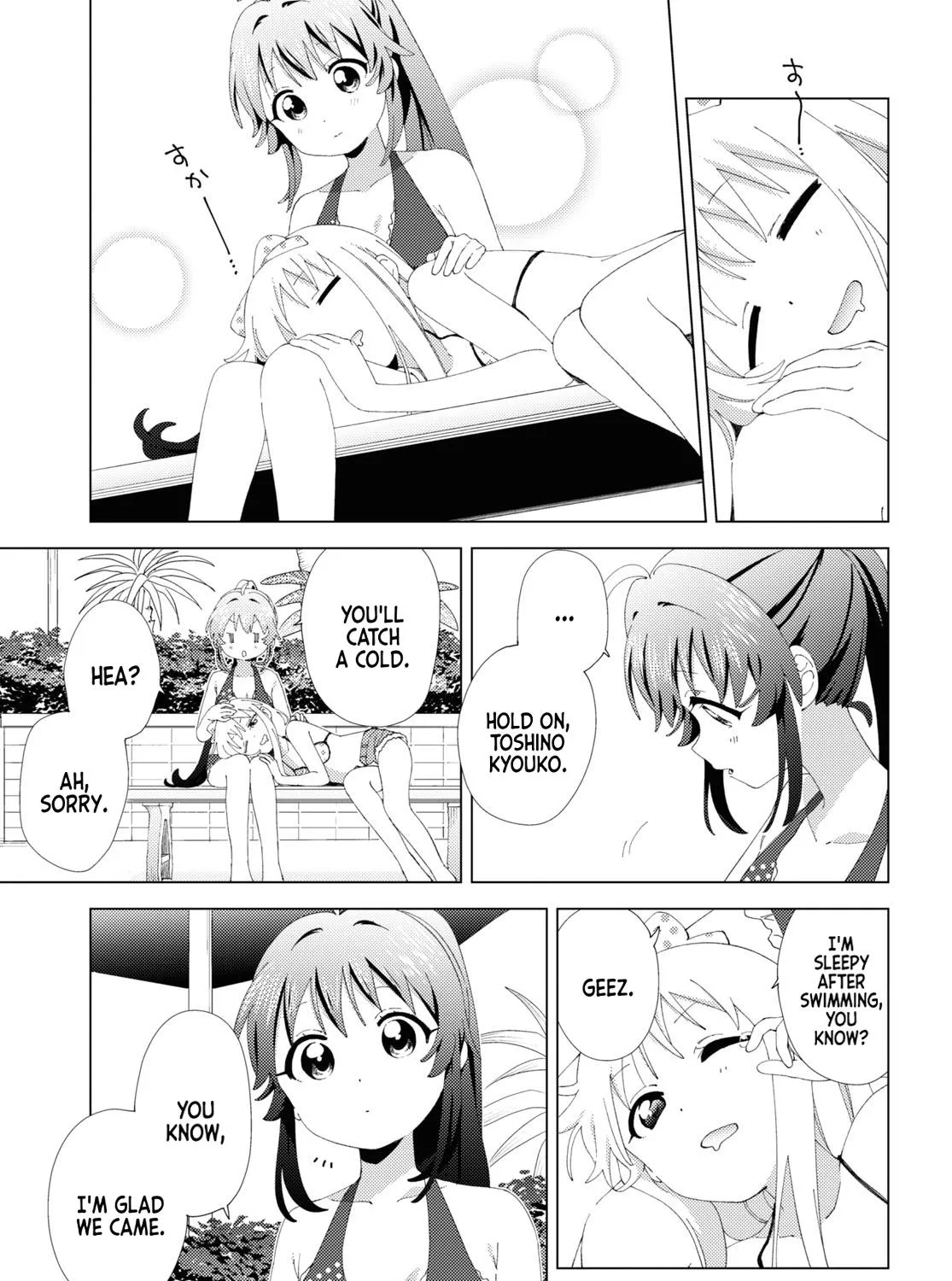 Yuru Yuri Zinmanga X Chapter 200 Page 17