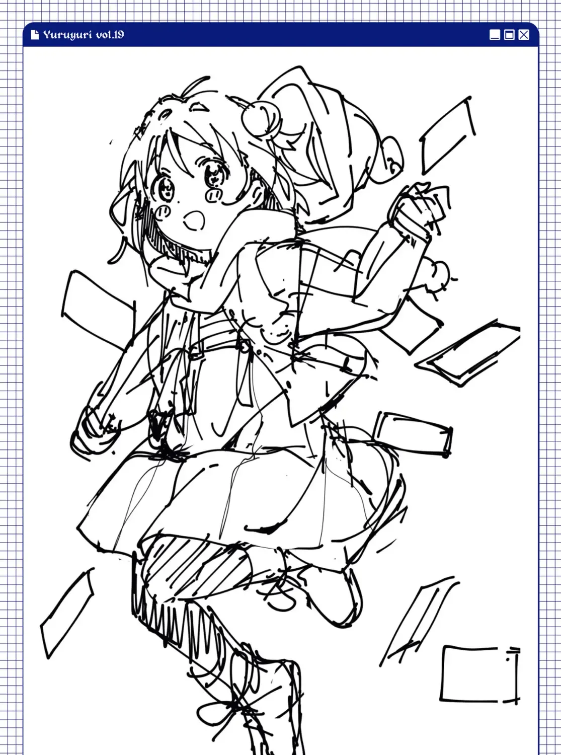 Yuru Yuri Zinmanga X Chapter 198.6 Page 5