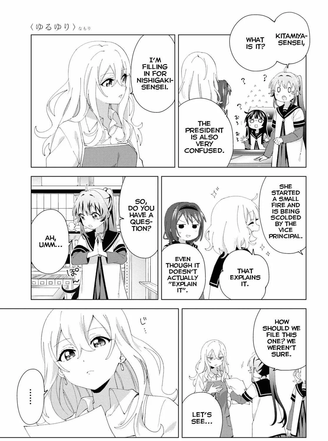 Yuru Yuri Zinmanga X Chapter 195 Page 5