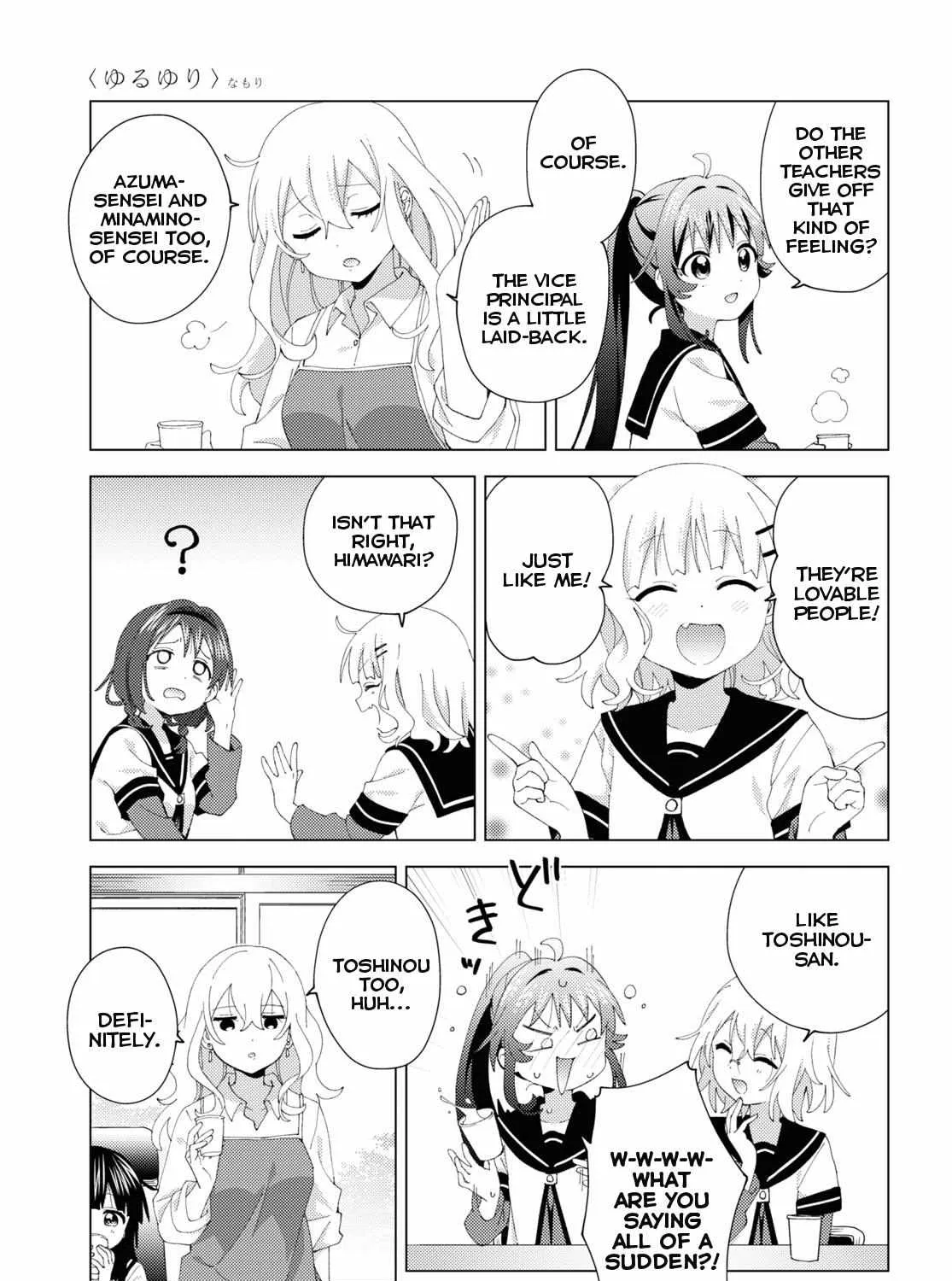 Yuru Yuri Zinmanga X Chapter 195 Page 13