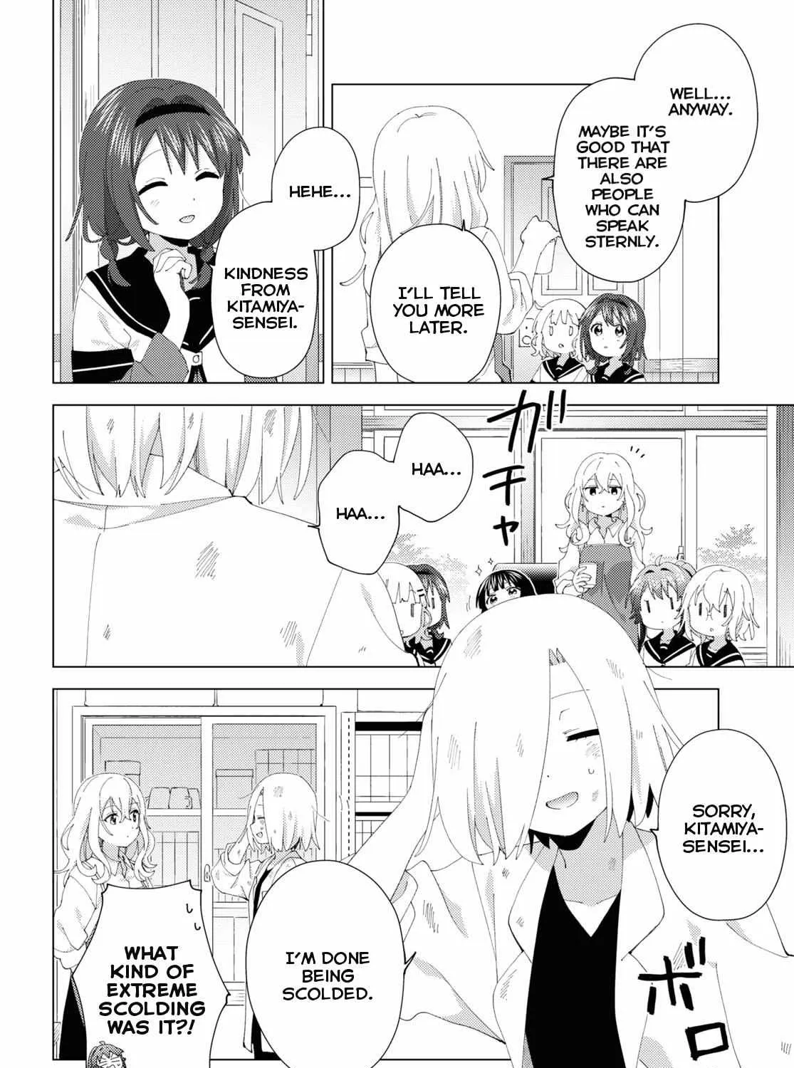 Yuru Yuri Zinmanga X Chapter 195 Page 15