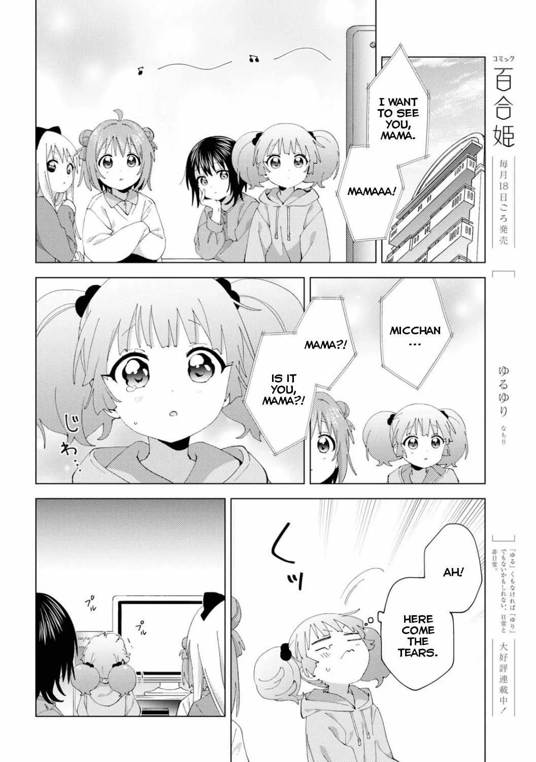 Yuru Yuri Zinmanga X Chapter 194 Page 4