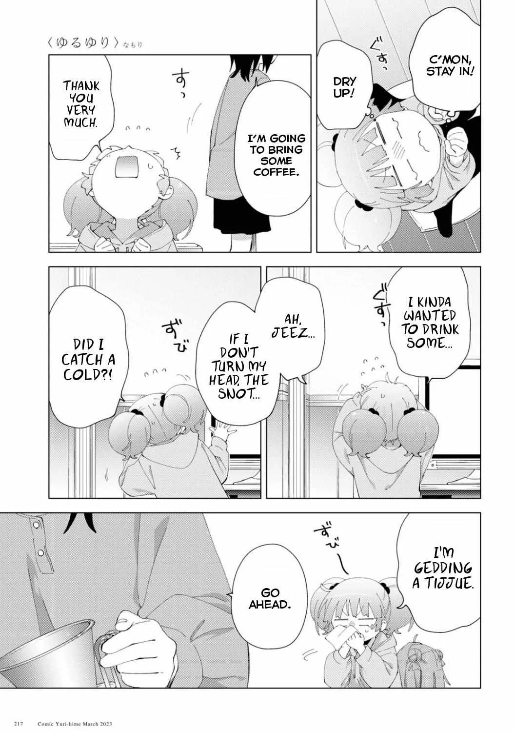 Yuru Yuri Zinmanga X Chapter 194 Page 6