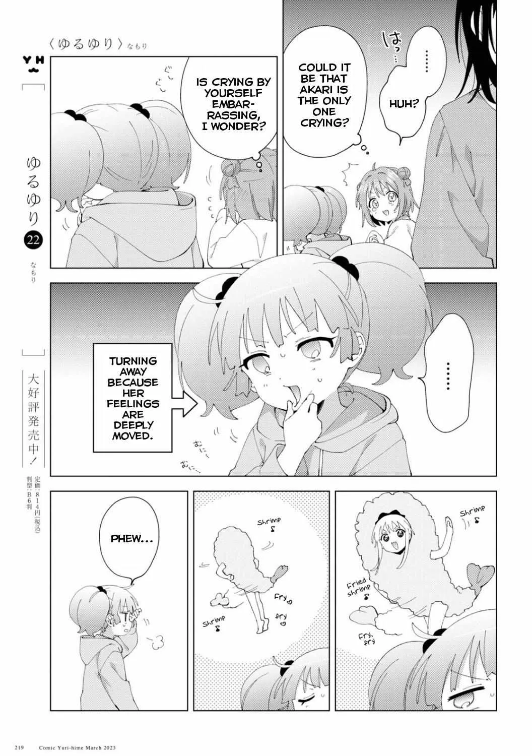 Yuru Yuri Zinmanga X Chapter 194 Page 10