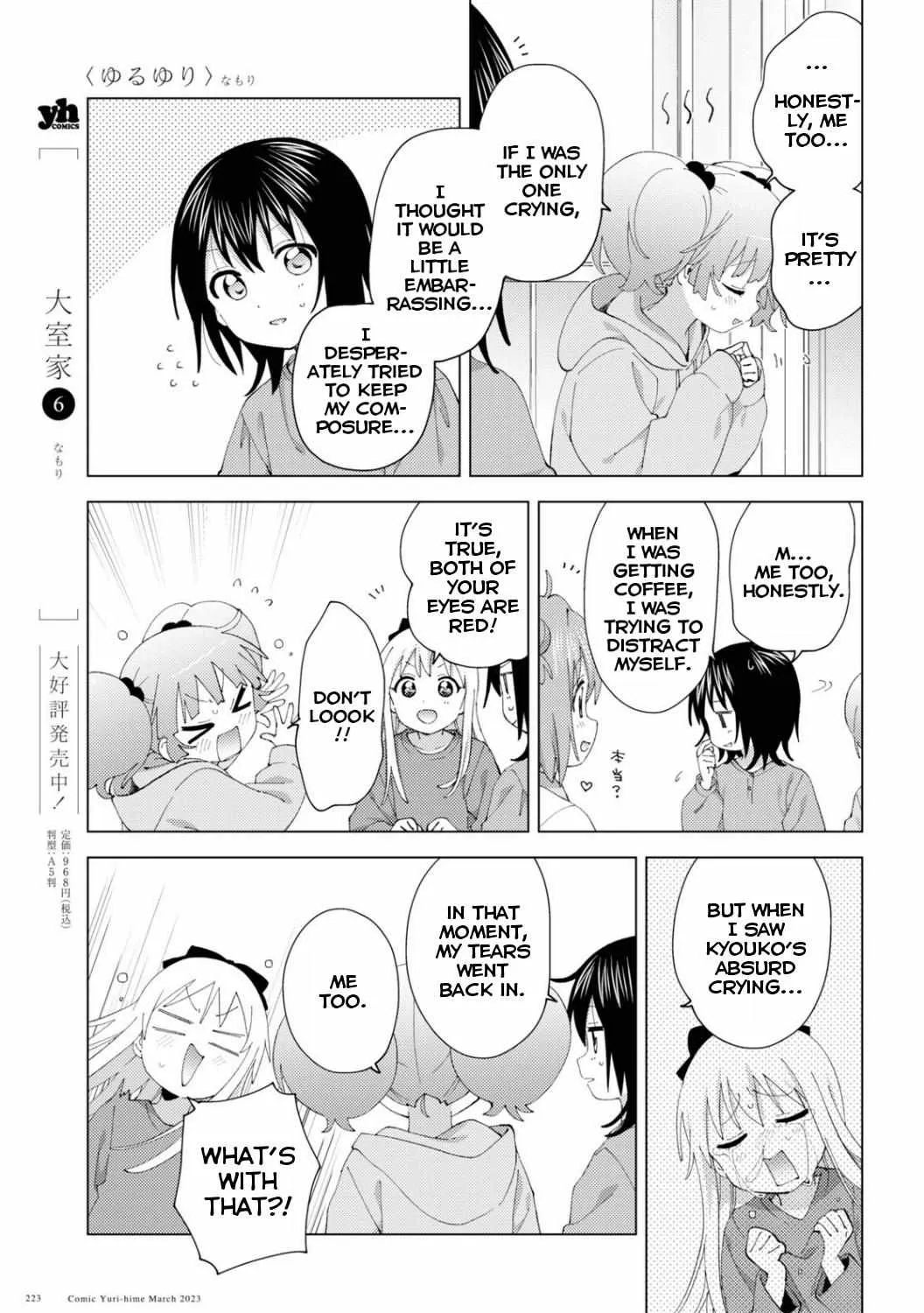 Yuru Yuri Zinmanga X Chapter 194 Page 18
