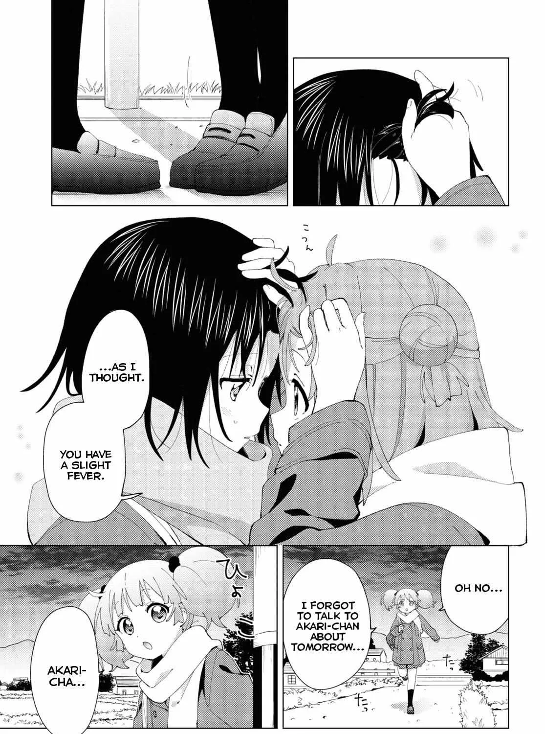 Yuru Yuri Zinmanga X Chapter 193 Page 6