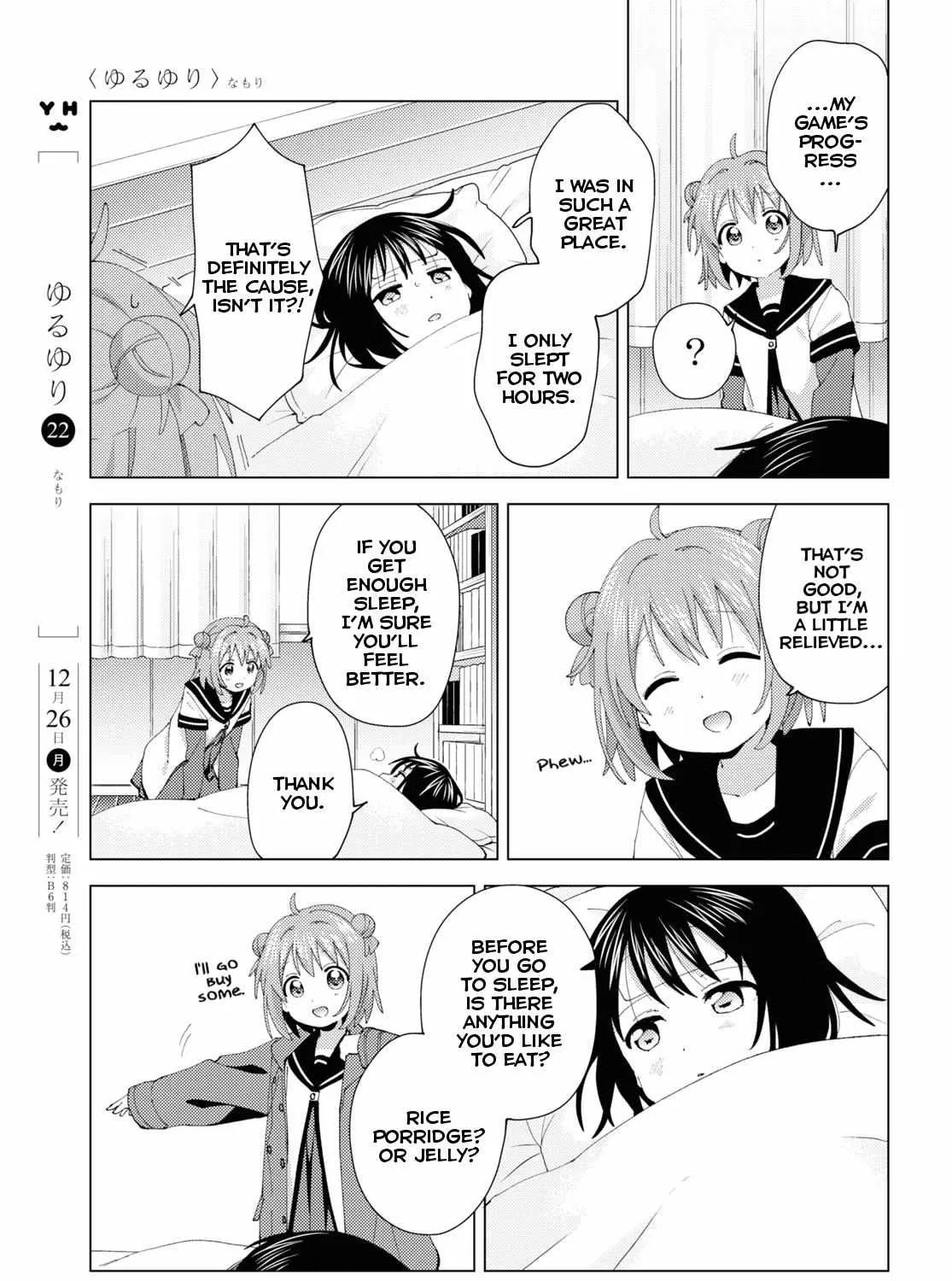 Yuru Yuri Zinmanga X Chapter 193 Page 10