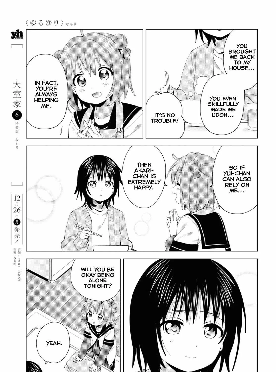 Yuru Yuri Zinmanga X Chapter 193 Page 14