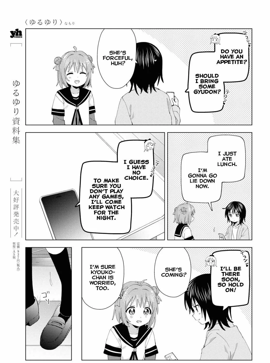 Yuru Yuri Zinmanga X Chapter 193 Page 18