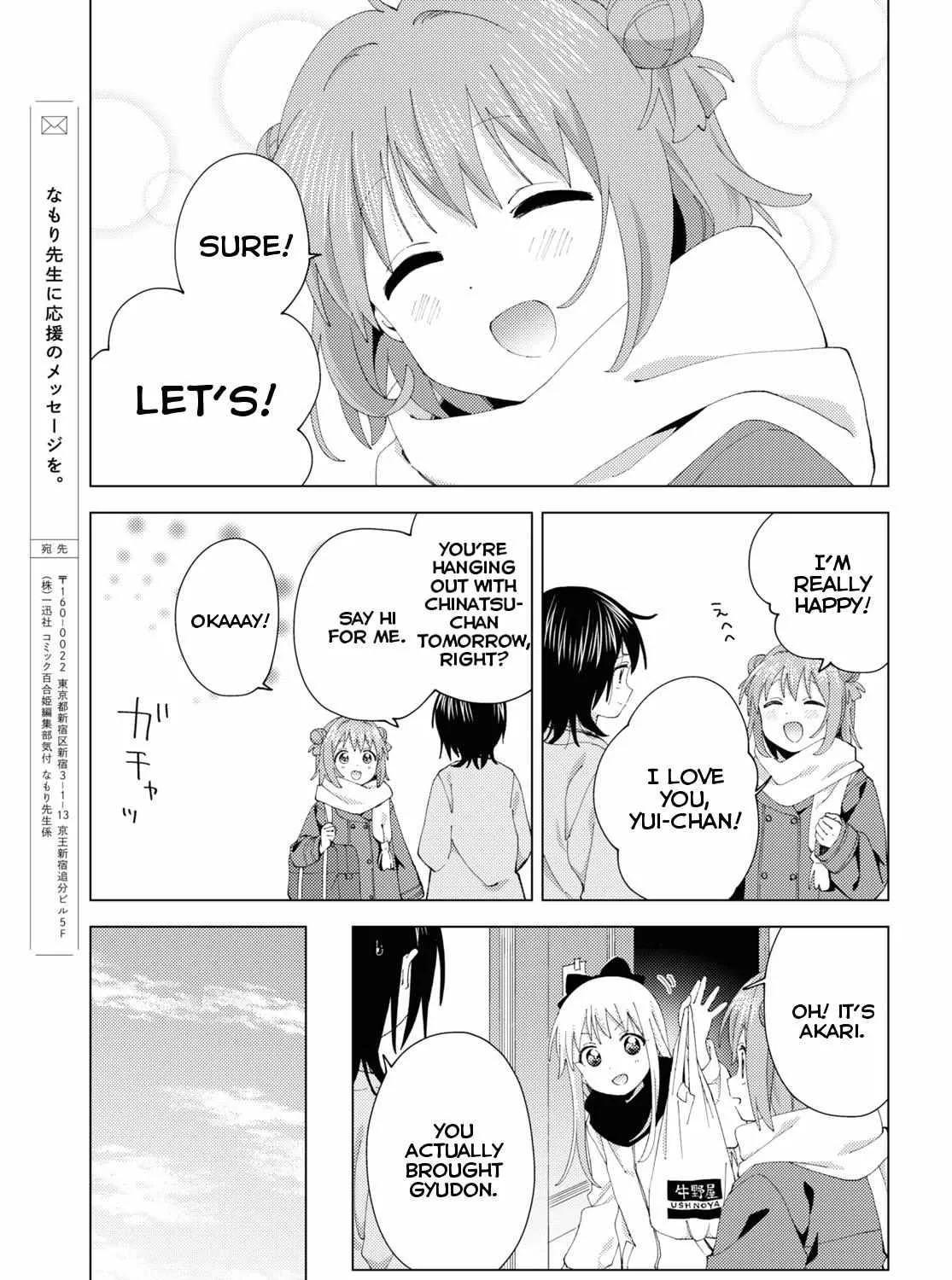 Yuru Yuri Zinmanga X Chapter 193 Page 22